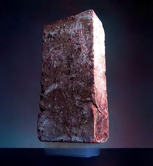 Aerogel holding up brick