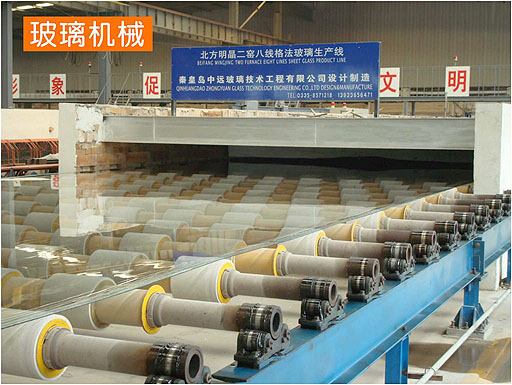 glass equipment