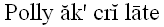 pronunciation